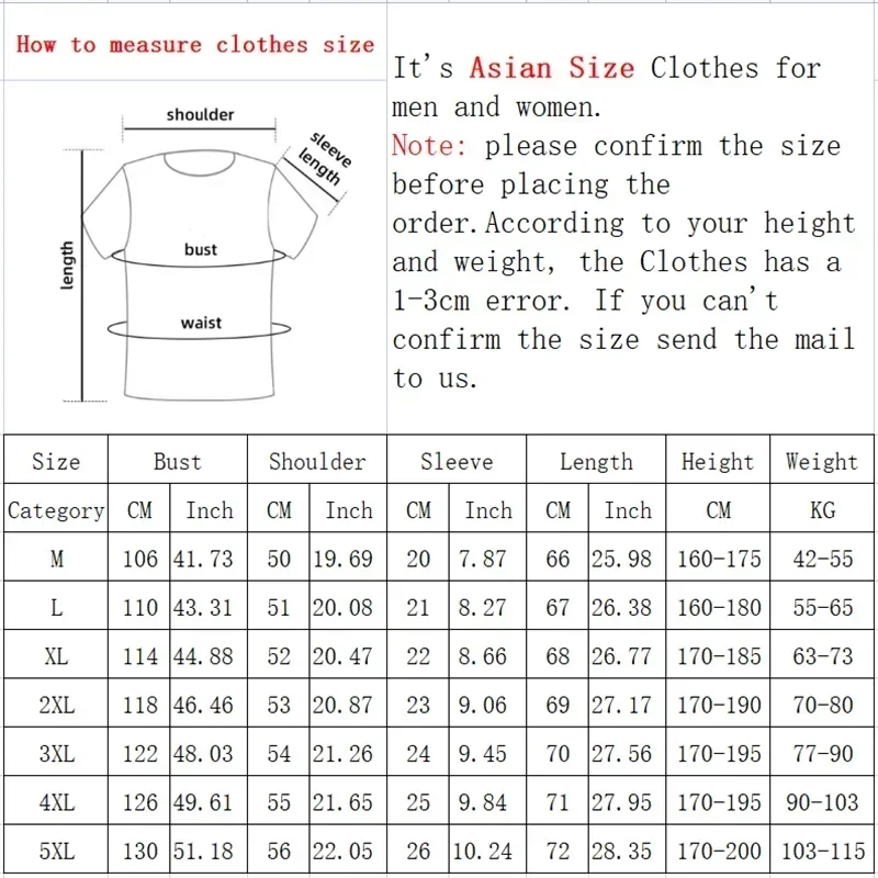 Men's Cotton T-shirts White Funny Mens Oversized T Shirt Dinosaur Print Summer Casual Wear 5XL Tee Shirts for Men Male